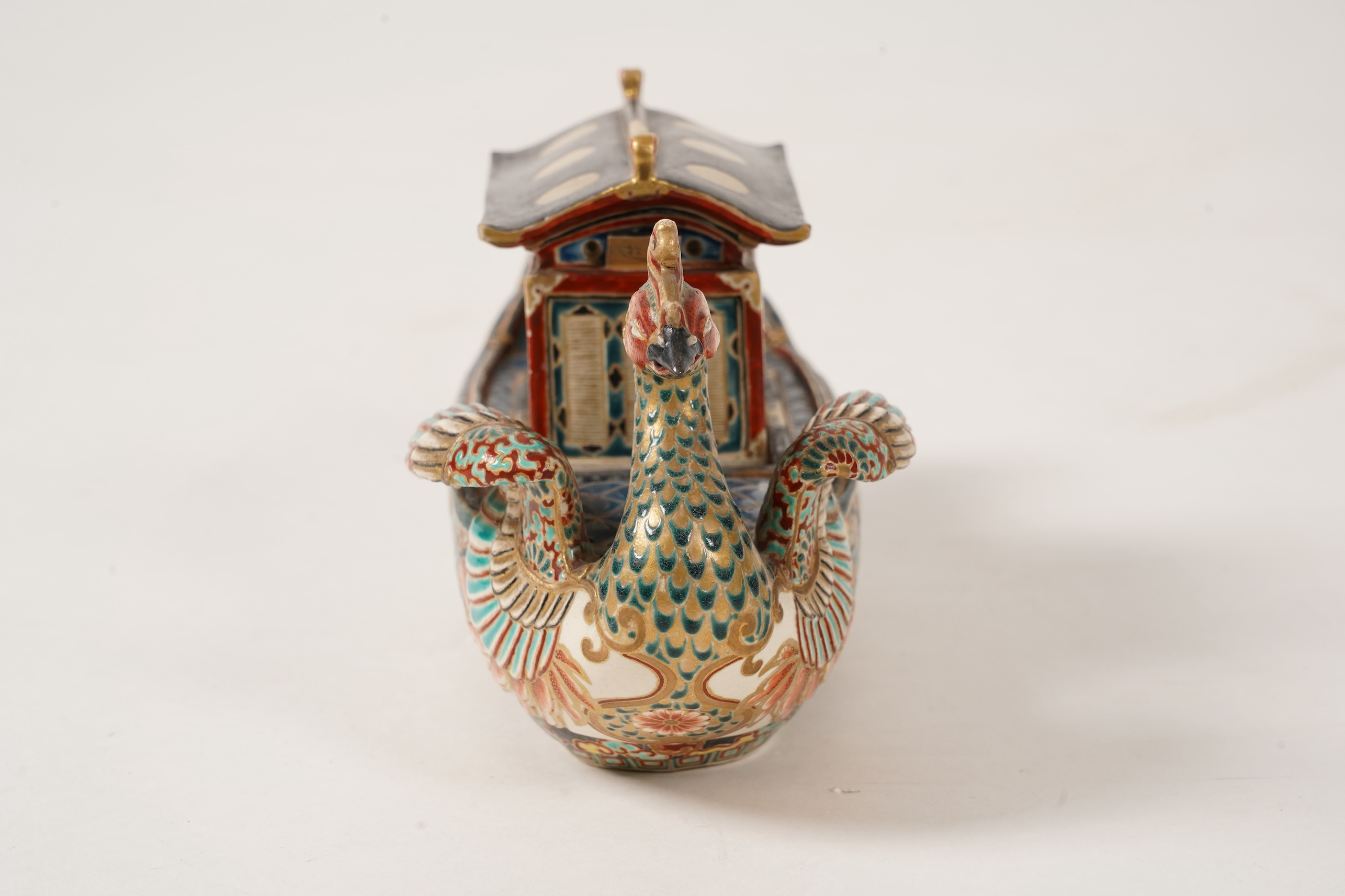 A fine Japanese Satsuma ‘takarabune’ koro and cover, late 19th century
